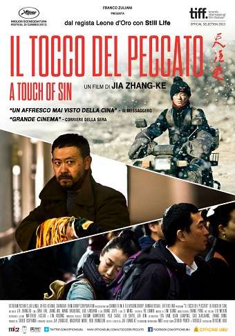 Il tocco del peccato (2013) DVD5 Custom - ITA